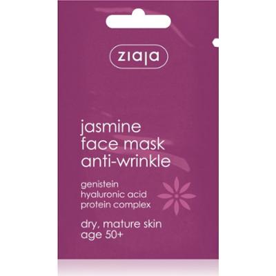 Ziaja Jaśminowa maska przeciwzmarszczkowa 7 ml