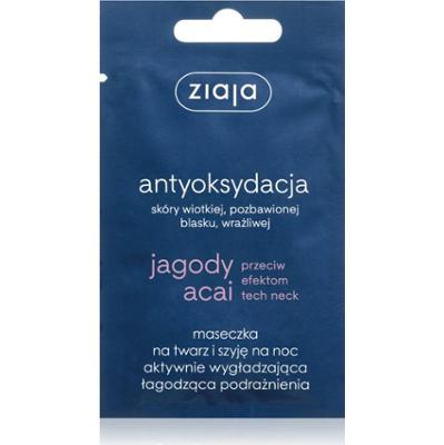 Ziaja Jagody Acai maseczka na twarz i szyję na noc 7 ml