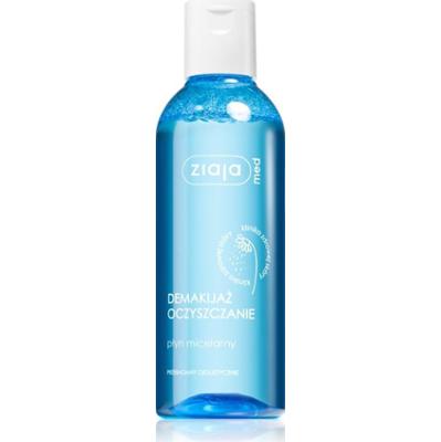 Ziaja Med Kuracja Demakijaż oczyszczanie płyn micelarny 200 ml