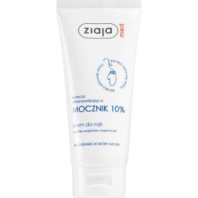 Ziaja Med Kuracja Ultranawilżająca Mocznik
 krem do rąk (10% Urea) 100 ml