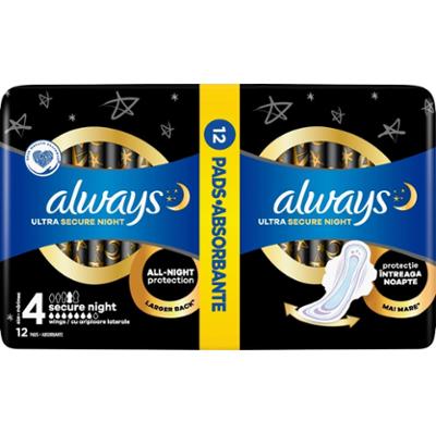 Always Ultra Podpaski Secure Night (rozmiar 4) ze skrzydełkami x12