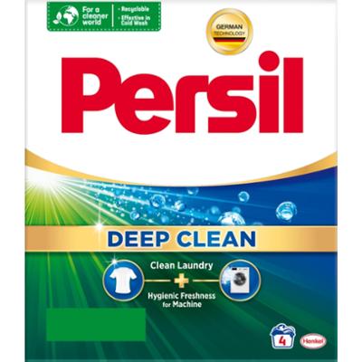 PERSIL proszek do prania tkanin białych 220 g