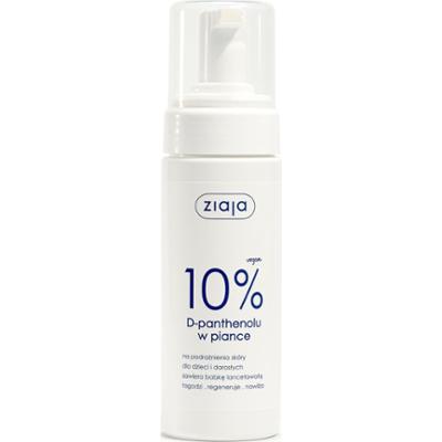Ziaja 10% D-Panthenolu W Piance 150 Ml