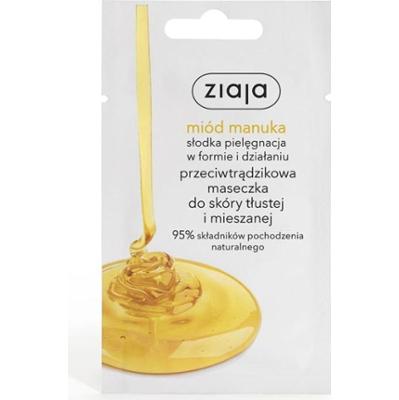 Ziaja Maseczka do twarzy Miod Manuka 7 ml