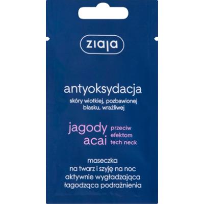 Ziaja Jagody acai Maseczka na twarz i szyję noc aktywnie wygładzająca 7 ml