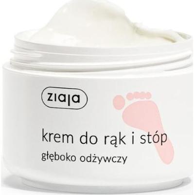 Ziaja krem do rąk i stóp głęboko odżywczy 50 ml