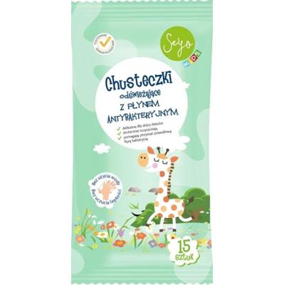 Seyo Kids Chust. Antybakteryne 15 Szt