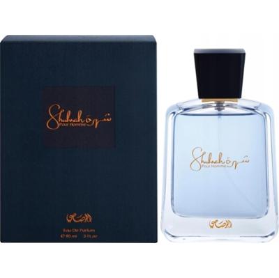 Rasasi SHUHRAH POUR HOMME EDP 90ml