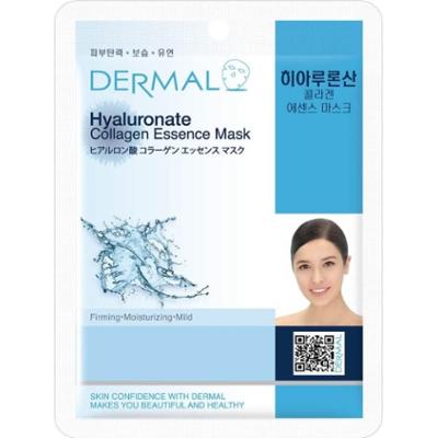 Dermal Collagen Essence Mask kolagenowa maska z kwasem hialuronowym 23 g