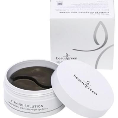 BEAUUGREEN Hydrożelowe płatki pod oczy Sea Cucumber & Black Hydrogel 60 szt