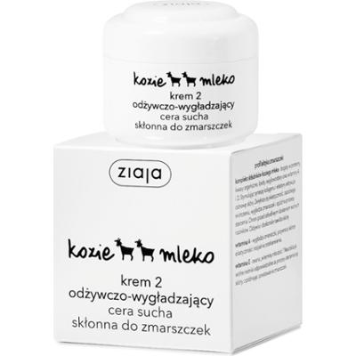 Ziaja Kozie mleko Krem 2 odżywczo-wygładzający 50 ml