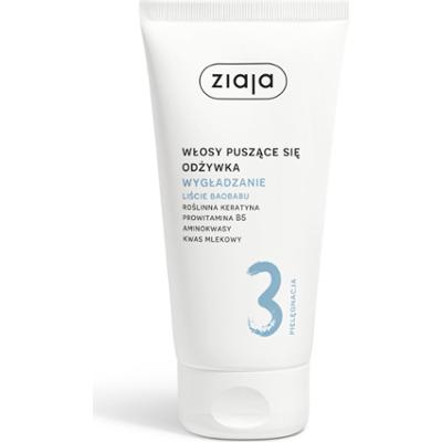 Ziaja liście BAOB ODŻ. WYGŁADZANIE 160ml
