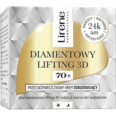 Lirene Diamentowy Lifting 3D Przeciwzmarszczkowy krem odbudowujący 70+ 50 ml
