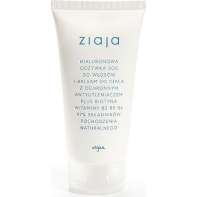 Ziaja Odżywka do włosów SOS i balsam do ciała 2 w 1 160 ml