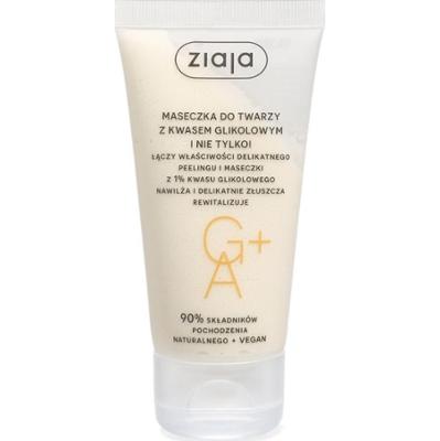Ziaja Maseczka do twarzy z kwasem glikolowym 55 ml