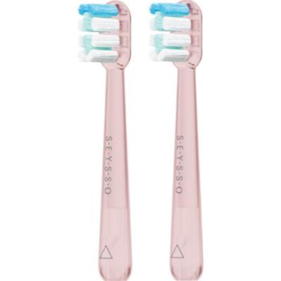 Syysso Junior Deep Clean Pink końcówki do szczoteczki sonicznej 2 sztuki