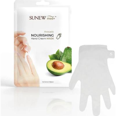 SunewMed+ maska do dłoni AVOCADO 1 szt.