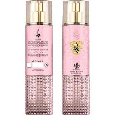 Al Wataniah Tibyan mgiełka do ciała 250 ml