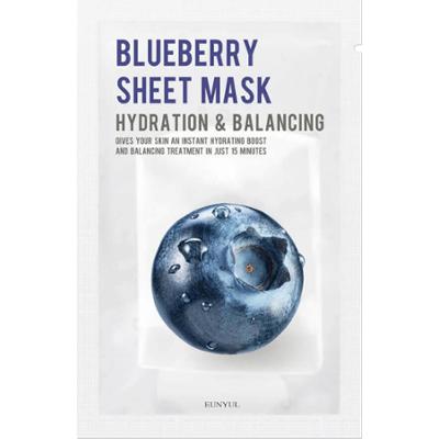 Eunyul Maska Koreanska Z Jagodami 22Ml