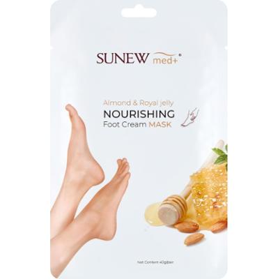 SunewMed+ maska do stóp z olejem ze słodkich migdałów i mleczkiem 1szt.