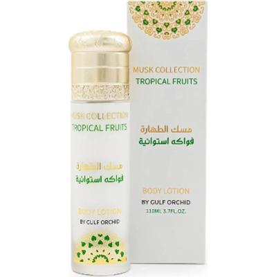 Gulf Orchid Tropical Fruits balsam do ciała 110 ml