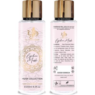 Al Wataniah Lychee Musk mgiełka do ciała 250 ml