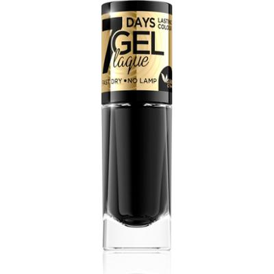 GEL LAQUE Żelowy lakier do paznokci nr 57