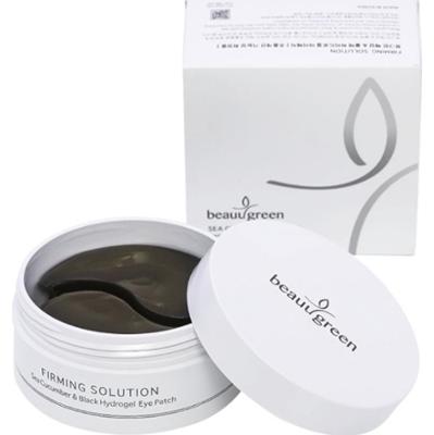 BEAUUGREEN Hydrożelowe płatki pod oczy Sea Cucumber & Black Hydrogel 60 szt