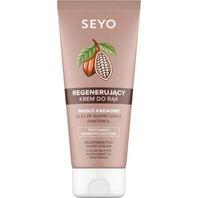 SEYO regenerujący krem do rąk Masło Kakaowe 75 ml