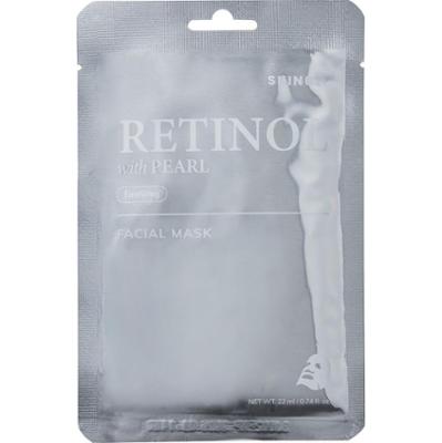 SKIN627 Ujędrniająca maska do twarzy RETINOL & PERŁA 22 ml