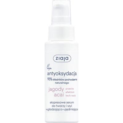 Ziaja serum do twarzy wygładzające jagody acai 50 ml