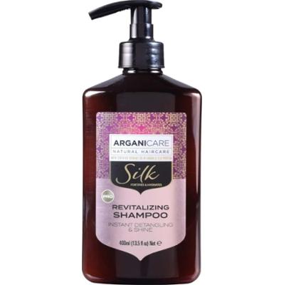 ARGANICARE SILK szampon wzmacniający i nawilżający, 400 ML
