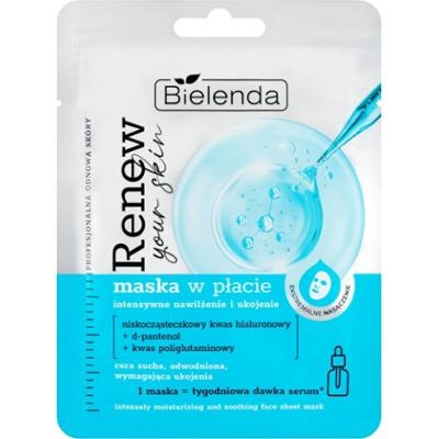 Bielenda  maska w płacie nawilżajace 1 SZ
