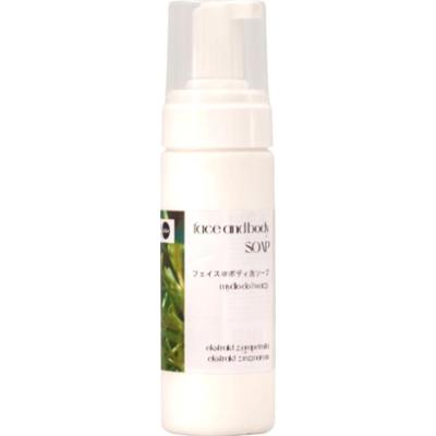 La-Le Japan Nature Mydło w piance Grapefruit Rozmaryn 150 ml