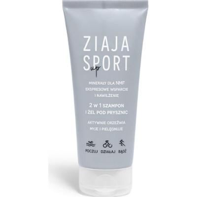 Ziaja Sport 2w1 Szampon i Żel Pod Prysznic 200ml