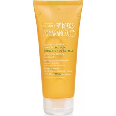 ZIAJA Kokos Pomarańcza żel pod prysznic i do kąpieli 200 ml