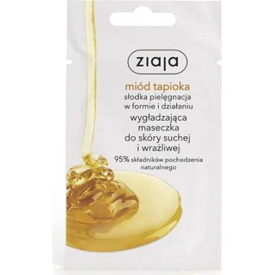 Ziaja Maska do twarzy Miód Tropika 7 ml