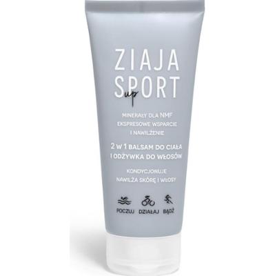 Ziaja Sport Up 2w1 balsam do ciała i odżywka do włosów 200 ml