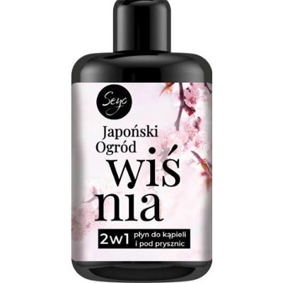SEYO płyn do kąpieli i pod prysznic 2w1 Japoński Ogród Wiśnia 300 ml