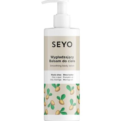 Seyo Masło Shea wygładzający balsam do ciała 200 ml
