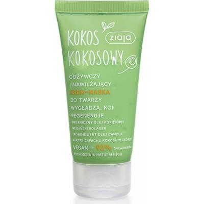 Ziaja NAWILŻAJĄCY krem do twarzy 50ml
