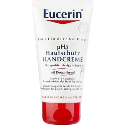 Eucerin Kremy do rąk 75 ml