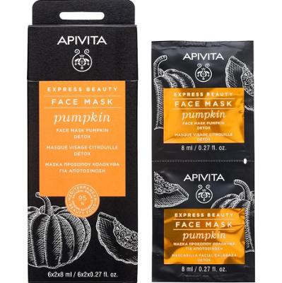 Apivita Maseczki oczyszczające 16 ml