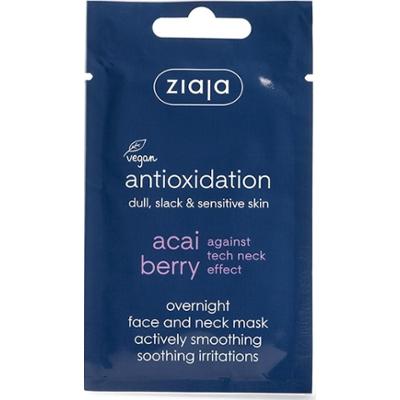 Ziaja Maski do spania, spraye do poduszek i inne 7 ml