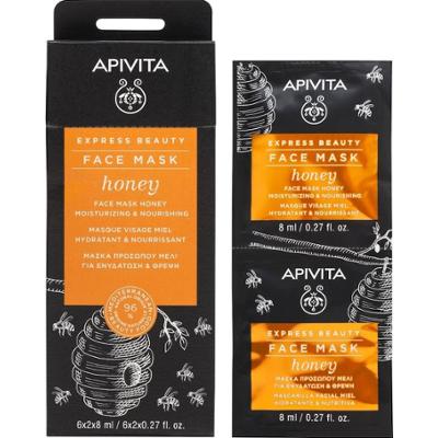 Apivita Maseczki nawilżające 16 ml