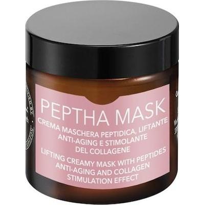 Surgic Touch Antyoksydacyjna maska w kremie na noc Maseczki przeciwzmarszczkowe 50 ml