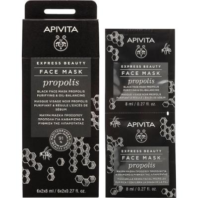 Apivita Maseczki oczyszczające 16 ml
