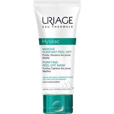 Uriage Maseczki rozświetlające 50 ml