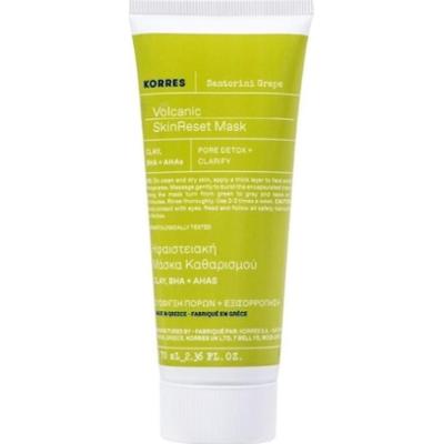 KORRES Santorini Grape Oczyszczająca maska do twarzy Maseczki z węgla aktywnego 70 ml