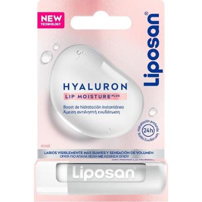 Liposan Balsamy do ust 5,2 g